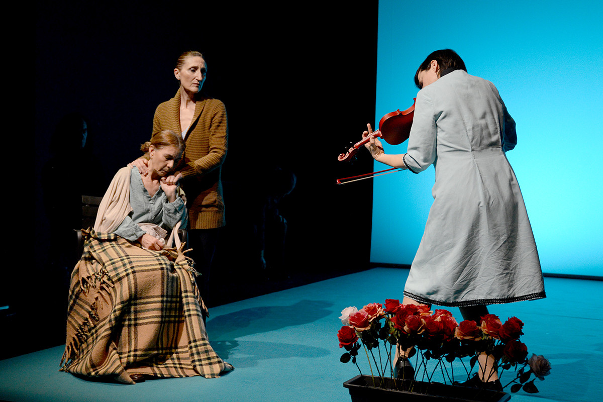 «LA TARARA» Teatro Circulo